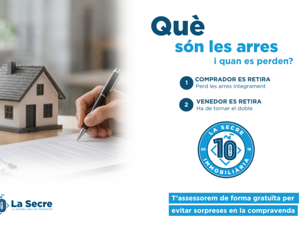 13.Arres